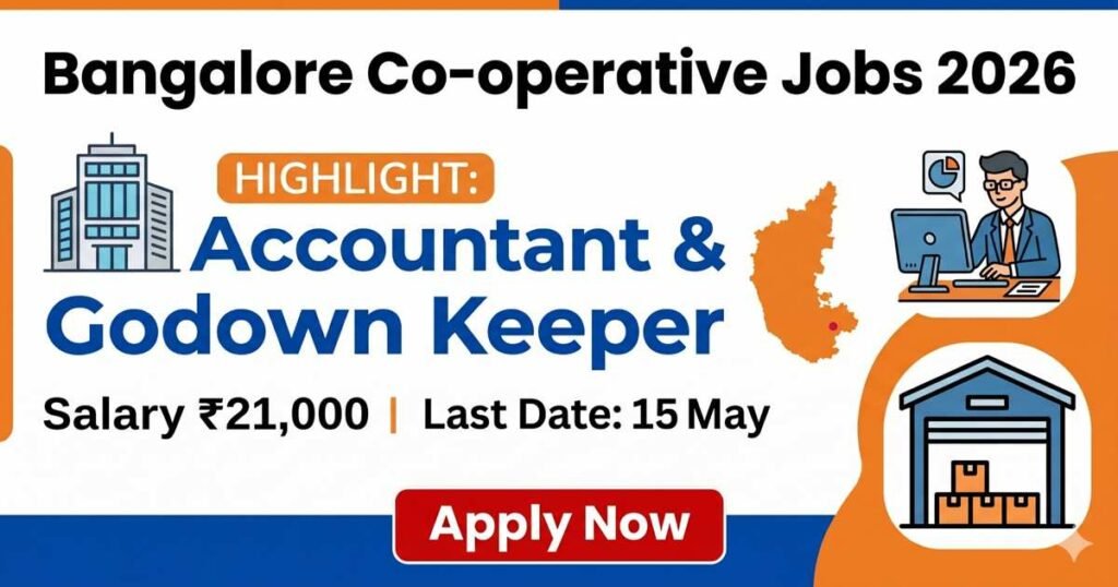 Byatarayanapura Sahakara Sangha Recruitment