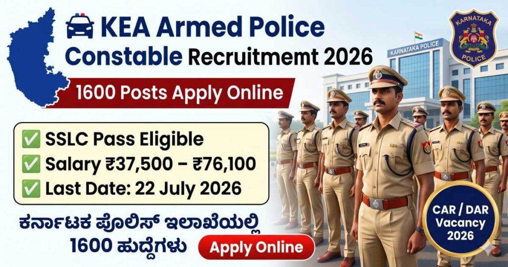 Karnataka Armed Police Constable Recruitment 2026
